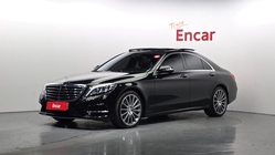 Mercedes-Benz S-Class 2017