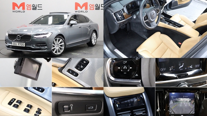 Volvo S90