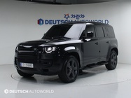 Land Rover Defender 2025