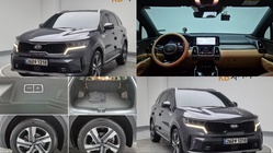 Kia Sorento 2020