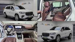 Mercedes-Benz GLS-Class 2024