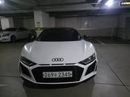 Audi R8 2017