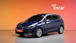 BMW 2 Series 2021