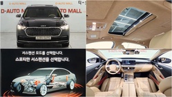 Kia K9 2023