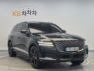 Genesis GV80 2020