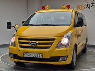 Hyundai Starex 2017