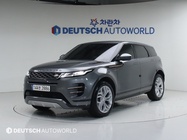 Land Rover Evoque 2020