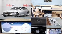 Genesis G80 2024