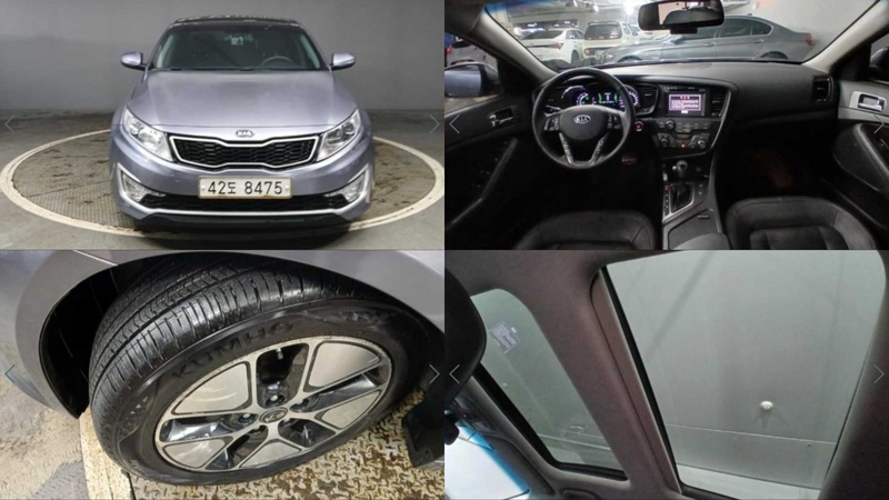 Kia K5