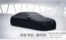 Mercedes-Benz A-Class 2025