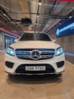 Mercedes-Benz GLS-Class 2017