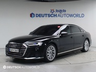 Audi A8 2021