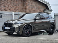 BMW X5 2025