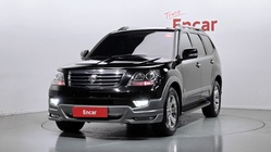 Kia Mohave 2015
