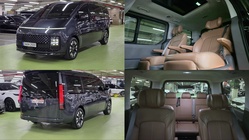 Hyundai Staria 2021