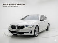 BMW 5 Series 2023