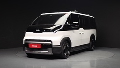 Kia PV5 2025