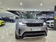 Land Rover Discovery 2025