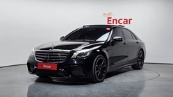 Mercedes-Benz S-Class 2017