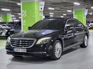 Mercedes-Benz S-Class 2020