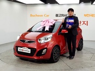 Kia morning 2013