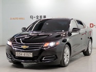 Chevrolet Impala 2017