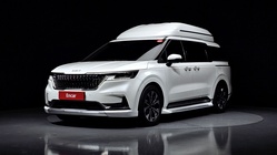 Kia Canival 2022