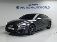 Audi S7 2020
