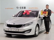 Kia K5 2011