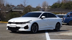 Kia K5 2020
