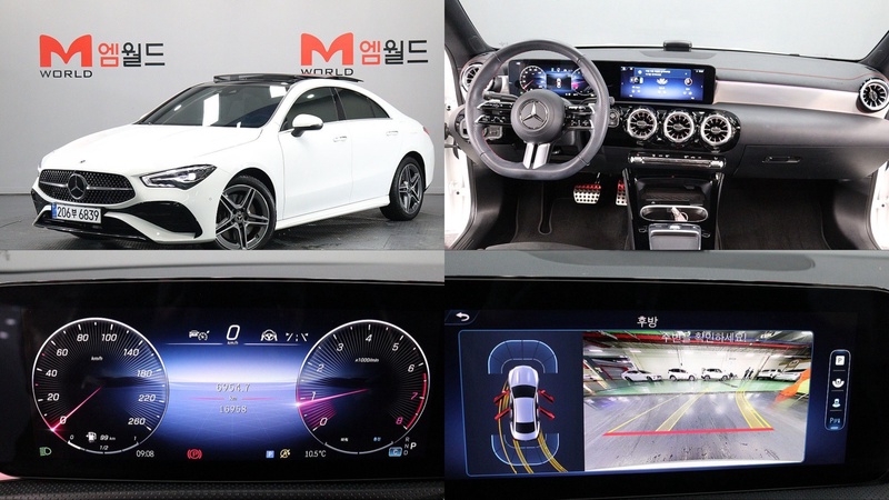 Mercedes-Benz CLA-Class