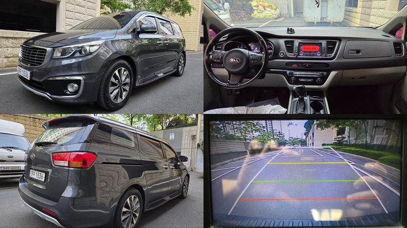 Kia Canival