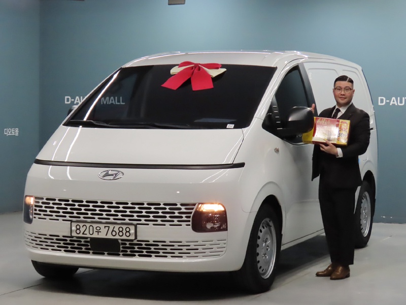 Hyundai Staria