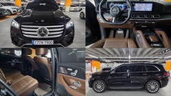 Mercedes-Benz GLS-Class 2025