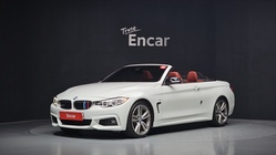 BMW 4 Series 2017
