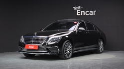 Mercedes-Benz S-Class 2014