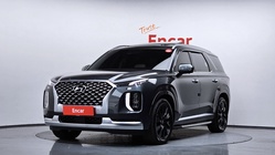 Hyundai Palisade 2020
