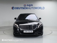 Mercedes-Benz S-Class 2016