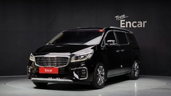 Kia Canival 2020