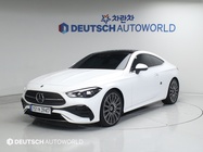 Mercedes-Benz CLE-Class 2024