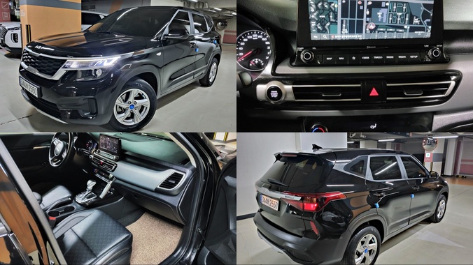 Kia Seltos 2022