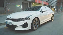 Kia K5 2019