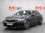 BMW 5 Series 2023
