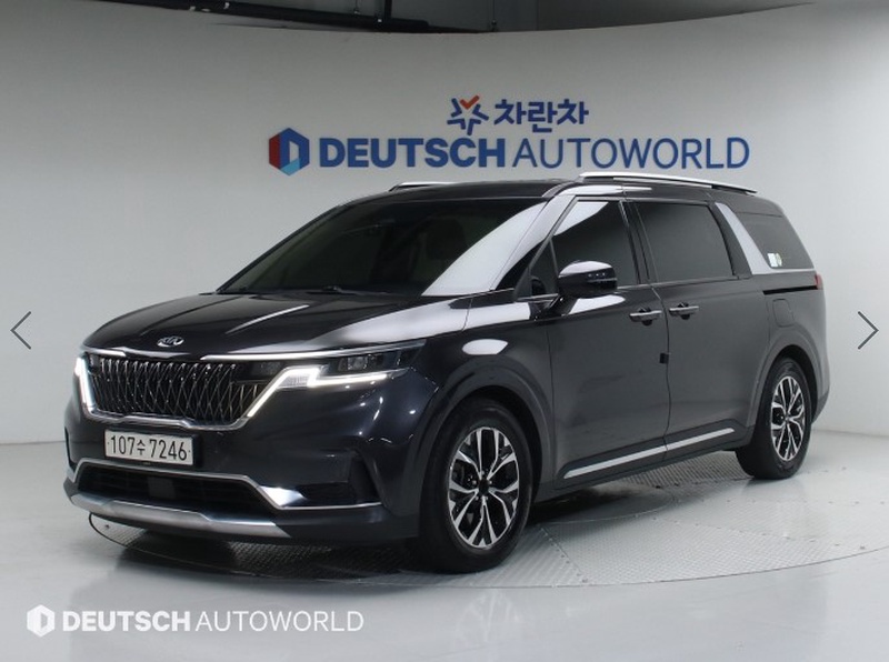 Kia Canival