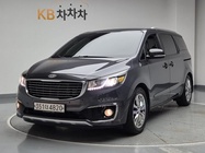 Kia Canival 2016