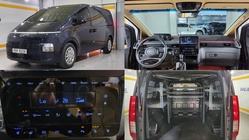 Hyundai Staria 2021