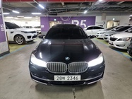 BMW 7 Series 2016