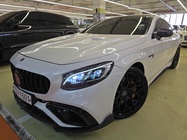 Mercedes-Benz S-Class 2017