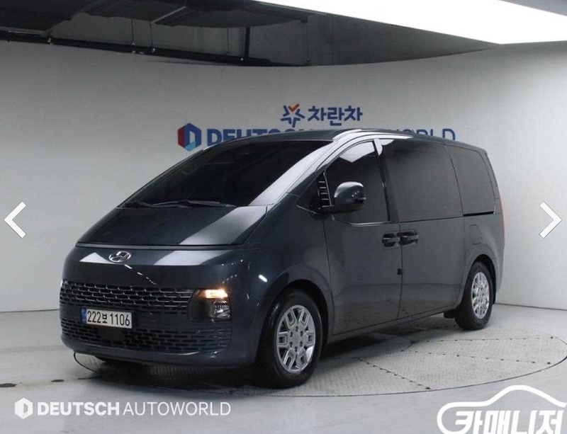 Hyundai Staria