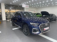 Audi Q5 2023